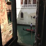 Palazzo Eugenia - Minelli ベッド・アンド・ブレックファスト ヴェネツィア