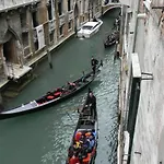 Palazzo Eugenia - Minelli 3* Veneza